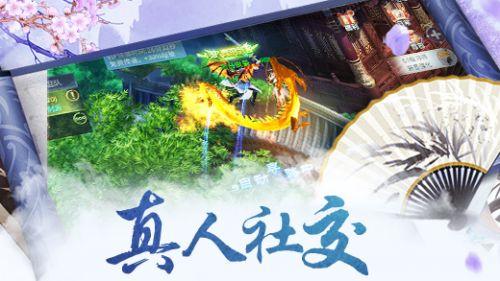 万词王