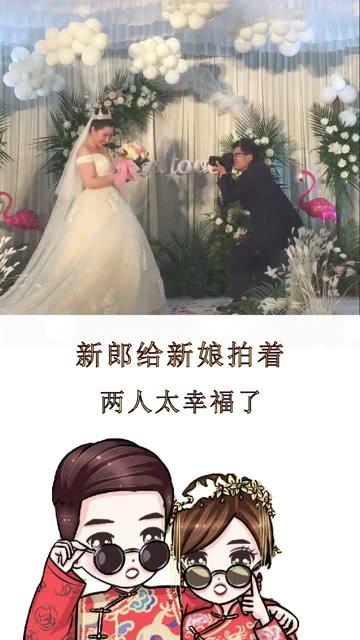 召唤神龙万宁版祖龙