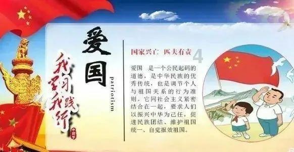 小猫钓鱼游戏龙王版有船