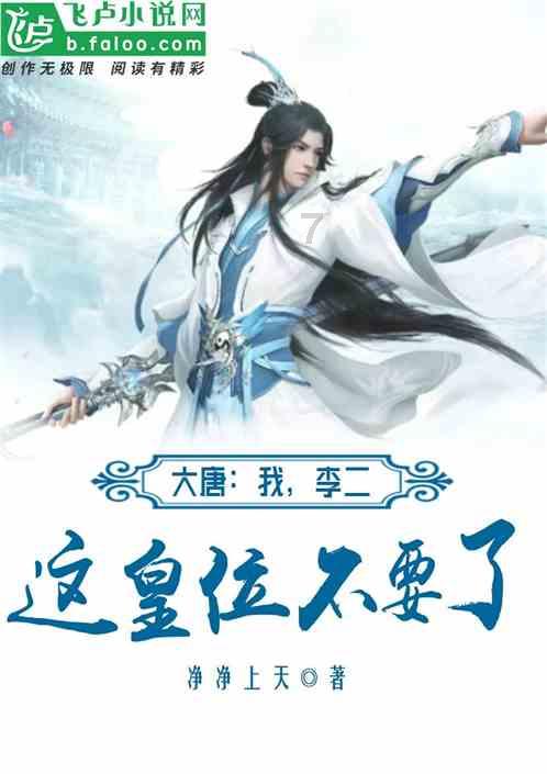 88影视
