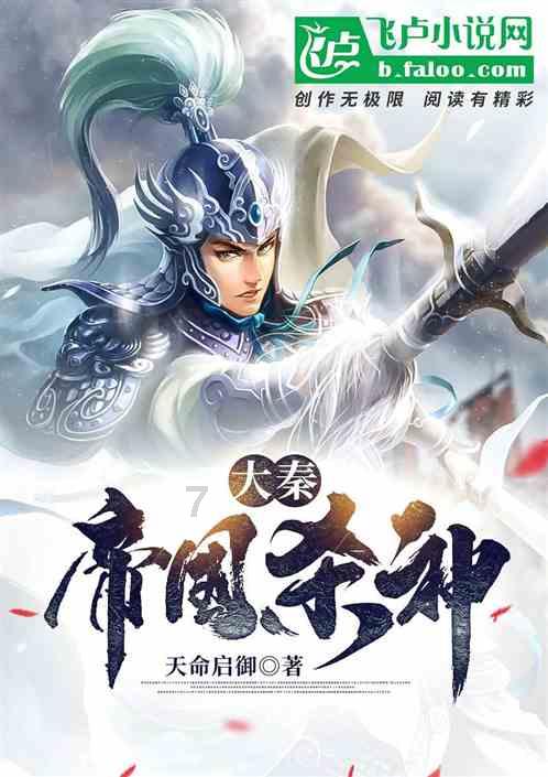 燃烧吧大脑装瓶子游戏