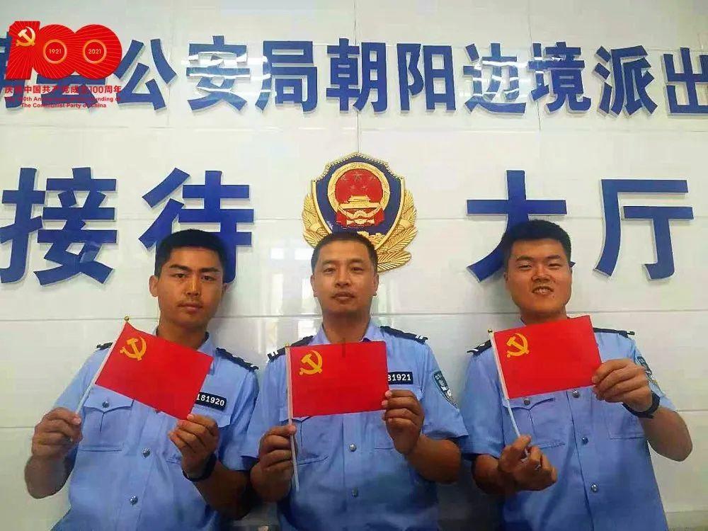万词王