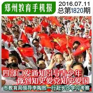 金沙9570(集团)股份有限公司