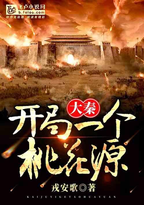 机智问答网页-引起耳聋疾病的原因?精彩解答