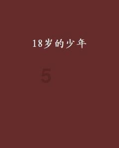 刮完腻子多久可以打磨